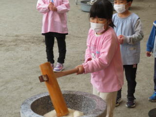 ������